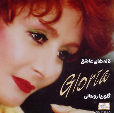 Album